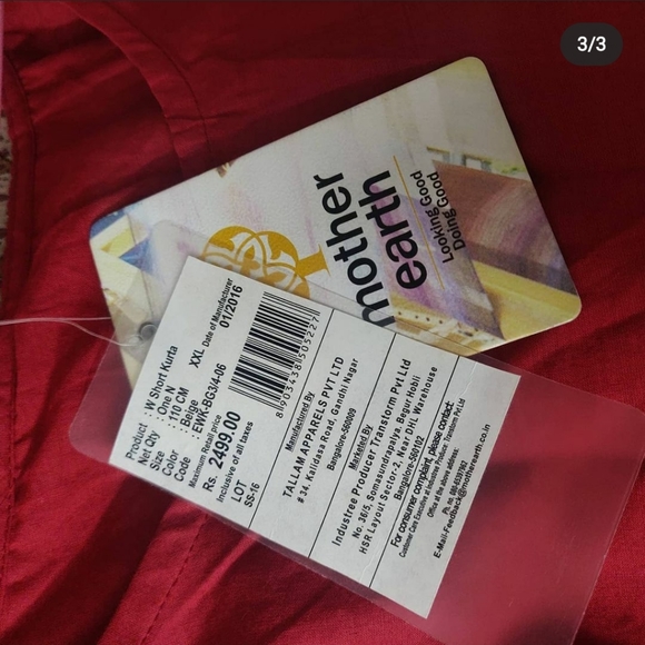 Brick Red Dress with Jacket - Picture 3 of 3